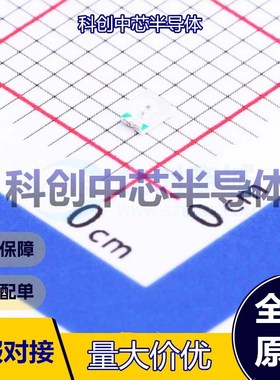 50个 TZ-P2-0805RTCS2-0.8T 发光二极管/LED 0805 红色 60mW 20mA