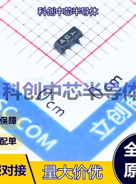 20个 BAS16LT1G 开关二极管 SOT-23 独立式 1.25V@150mA 100V 200