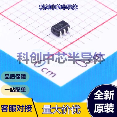 5个 SMF05CT1G 静电和浪涌保护(TVS/ESD) SOT-363-6 5V 12.5V 100