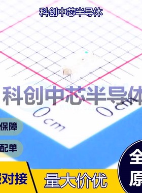 20个 NCD1206O1 发光二极管/LED 1206 橙色 1.6V~2.6V 65mW 25mA