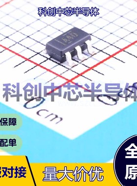 1个 OPA340NA/3K 精密运放 SOT-23-5 单路 5.5MHz 0.2pA 6V/us 全