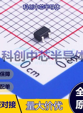 5个 SI1308EDL-T1-GE3 场效应管(MOSFET) SOT-323 1个N沟道 30V 1