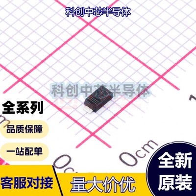 5个 KDZVTR20B SMF(SOD-123FL) 稳压二极管 20~22.4V Izt=20mA P=
