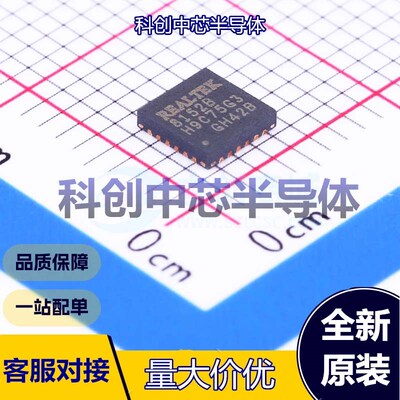 1个 RTL8152B-VB-CG 以太网控制器 QFN-24-EP(4x4) 1 USB 3.3V 24