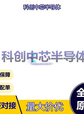 50个 SZYY0805B 0805 发光二极管/LED 蓝色 100mW 460nm~475nm 46