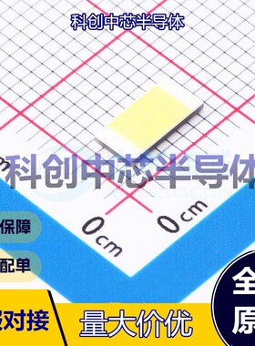 1个 XL-C3570P8S11-62C3C2 发光二极管/LED SMD,3.5x7mm 白色 黄