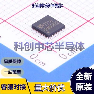 1个 ES7210 ADC/DAC-专用型 QFN-32-EP(4x4) -；-；-；-；- 音频