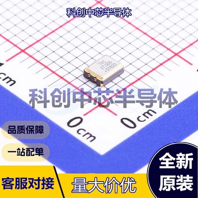 1个 OT322527MJBA4SL 有源晶振 SMD3225-4P 27MHz ±10ppm CMOS 1
