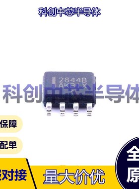1个 UC2844BD1R2G SOIC-8 AC-DC控制器和稳压器 10V~36V 500kHz 4