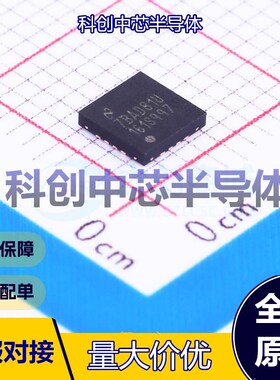 1个 DAC161S997RGHR 数模转换芯片DAC QFN-16-EP(4x4) 16位 1 SPI