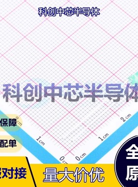 20个 XL-304UGD 发光二极管/LED 插件,D=3mm 3mm圆形灯头 翠绿色