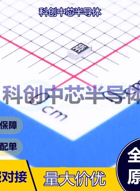 100个 RC0603FR-07200RL 贴片电阻 0603 厚膜电阻 200Ω ±1% 100