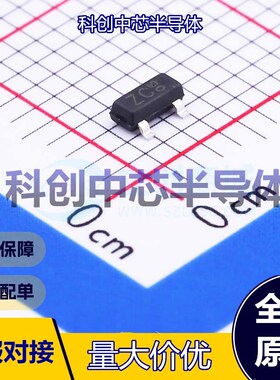 25个 2N3904S-RTK/PS 三极管(BJT) SOT-23 NPN 200mA 40V 350mW