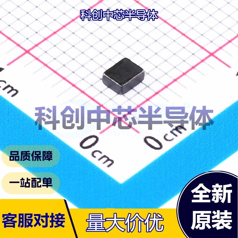 10个 FTC252012S2R2MBCA 功率电感 1008 2.2uH ±20% 3A 3.8A 全