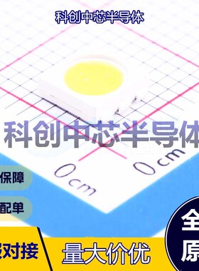 20个 HL-AF-5060H343W-3-S1-THL-HR3(2800-3100K) 发光二极管/LED