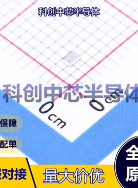 1个 NX1612SA-32MHZ-STD-CIS-3 无源晶振 SMD1612-4P     全新原