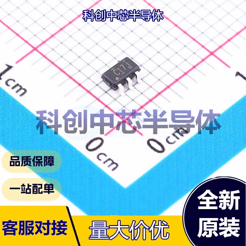 10个 SN74LVC1G17DBVR(UMW) 缓冲器/驱动器/收发器 SOT-23-5