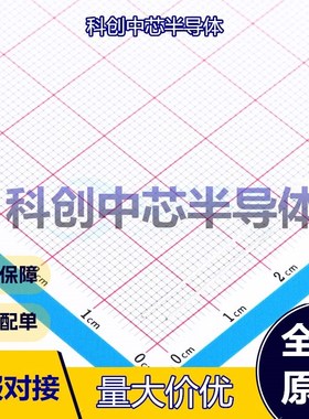 10个 IR204C-A-L(BY)(M) 红外发射管 插件,P=2.54mm 940nm    全