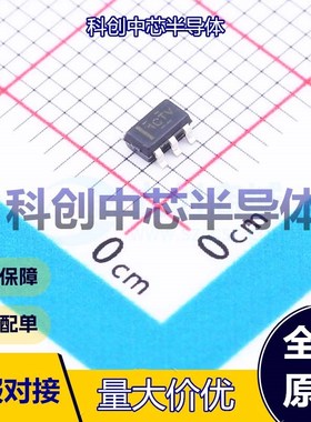 1个 OPA189IDBVR 精密运放 SOT-23-5 单路 14MHz 70pA 400nV 全新