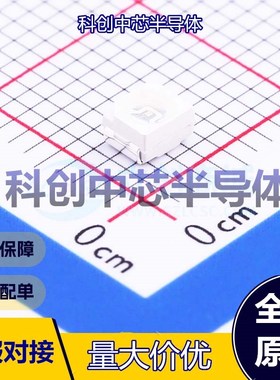 10个 TJ-S3528UG6W9TLC2G-A5 发光二极管/LED SMD3528 翠绿色 2.8