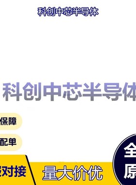 50个 SZYY0402B 0402 发光二极管/LED 蓝色 5mA 466nm~469nm 120