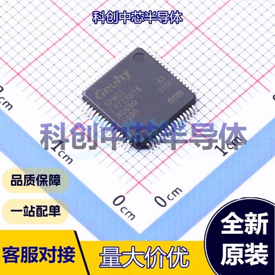 1个 APM32F072RBT6 单片机(MCU/MPU/SOC) LQFP-64(10x10) ARM-M0+