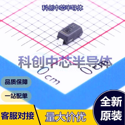 20个 MMSZ4683T1G 稳压二极管 SOD-123 独立式 3V 800nA@1V 2.85V