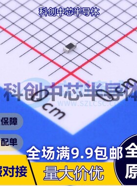 100个 0402WGJ0330TCE 402 贴片电阻 100uF ±20% 50V 146mA@120H