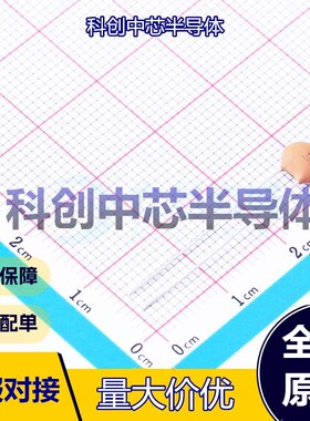 50个 CC1H104ZA1ED3F5P1100 直插瓷片电容 插件,P=2.54mm 100nF -