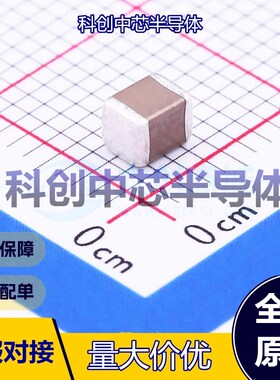 5个 UMK325AB7106KMHP 贴片电容(MLCC) 1210 10uF ±10% 50V X7R