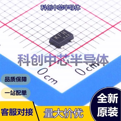 10个 SSM3J328R,LF 场效应管(MOSFET) SOT-23F 1个P沟道 20V 6A 2