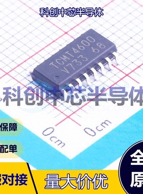 1个 TCMT4600 晶体管输出光耦 SOP-16-4.4mm AC,DC 光电三极管 1.