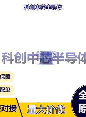 100个 CBG201209U601T 0805 磁珠 600Ω@100MHz ±25% 350mΩ 300