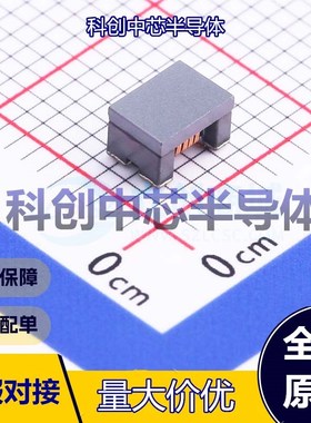 1个 PCCI453228TL-601 共模滤波器 SMD,4.5x3.2mm 2 50V 2.5A 50V