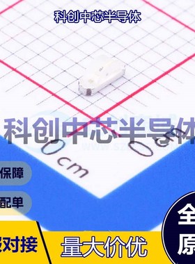 20个 E6C1204URAC1UDA 发光二极管/LED 1206 红色 20mA 620nm 无