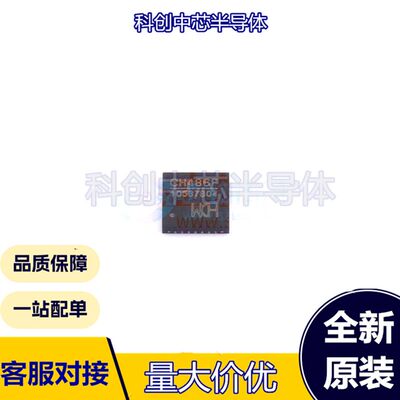 CH486F QFN-28(4x4) 模拟开关/多路复用器 全新原装