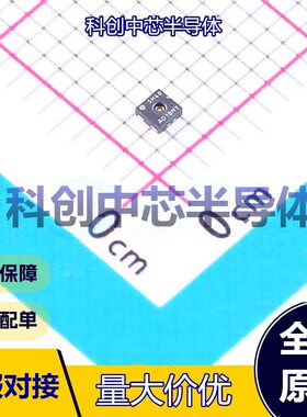 1个 SHT40-AD1B-R3 温湿度传感器 DFN-4-EP(1.5x1.5)     全新原