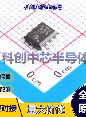1个 π220N31 隔离式I2C SOIC-8     全新原装