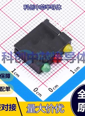 1个 MHK33153GEYBTD 发光二极管/LED DIP-6-2.54mm RGY三色 1.8V~