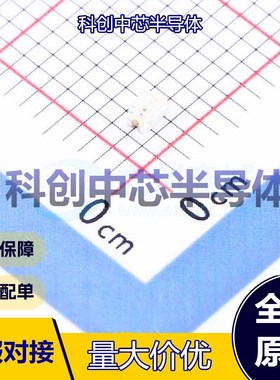 10个 17-21/R7C-AN2Q1B/4T 发光二极管/LED 0805 红色 60mW 20mA