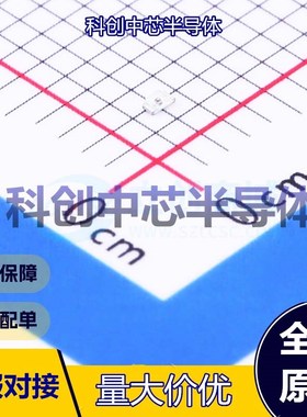 20个 BL-HUB37A-AV-TRB 发光二极管/LED 0402 红色 2V 50mW 20mA