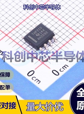 1个 THP210DR 差分运放 SOIC-8 单路 200pA 10uV 9.2MHz 全新原装