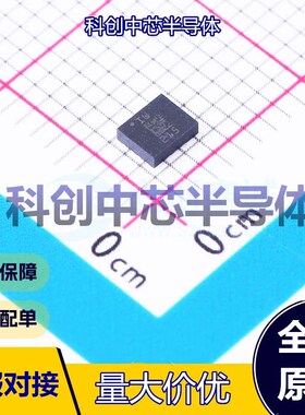 1个 IIS3DWBTR 姿态传感器/陀螺仪 LGA-14(2.5x3) X,Y,Z 2.1V~3.6