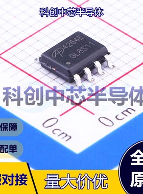 5个 AO4264E 场效应管(MOSFET) SOIC-8 1个N沟道 60V 13.5A 9.8m