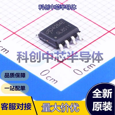 5个 AO4264E 场效应管(MOSFET) SOIC-8 1个N沟道 60V 13.5A 9.8m