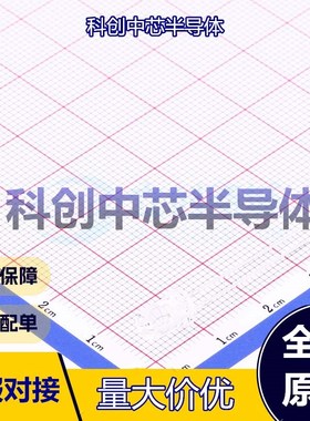 10个 HL-508H203BC 发光二极管/LED 插件,D=5mm 5mm圆形灯头 蓝色