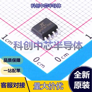 1个 AC6328A2 单片机(MCU/MPU/SOC) SOP-8     全新原装