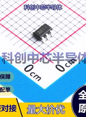 20个 LM321DTR(XBLW) 运算放大器 SOT-23-5 单路 1MHz 5mV 0.6V/u