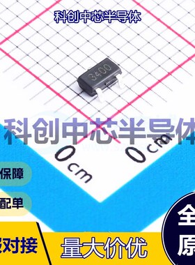 20个 AO3400A 场效应管(MOSFET) SOT23-3L 1个N沟道 30V 5.8A 21m