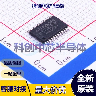 1个 PCA9535PW,118 I/O扩展器 TSSOP-24 I2C；SMBus 16 有中断输